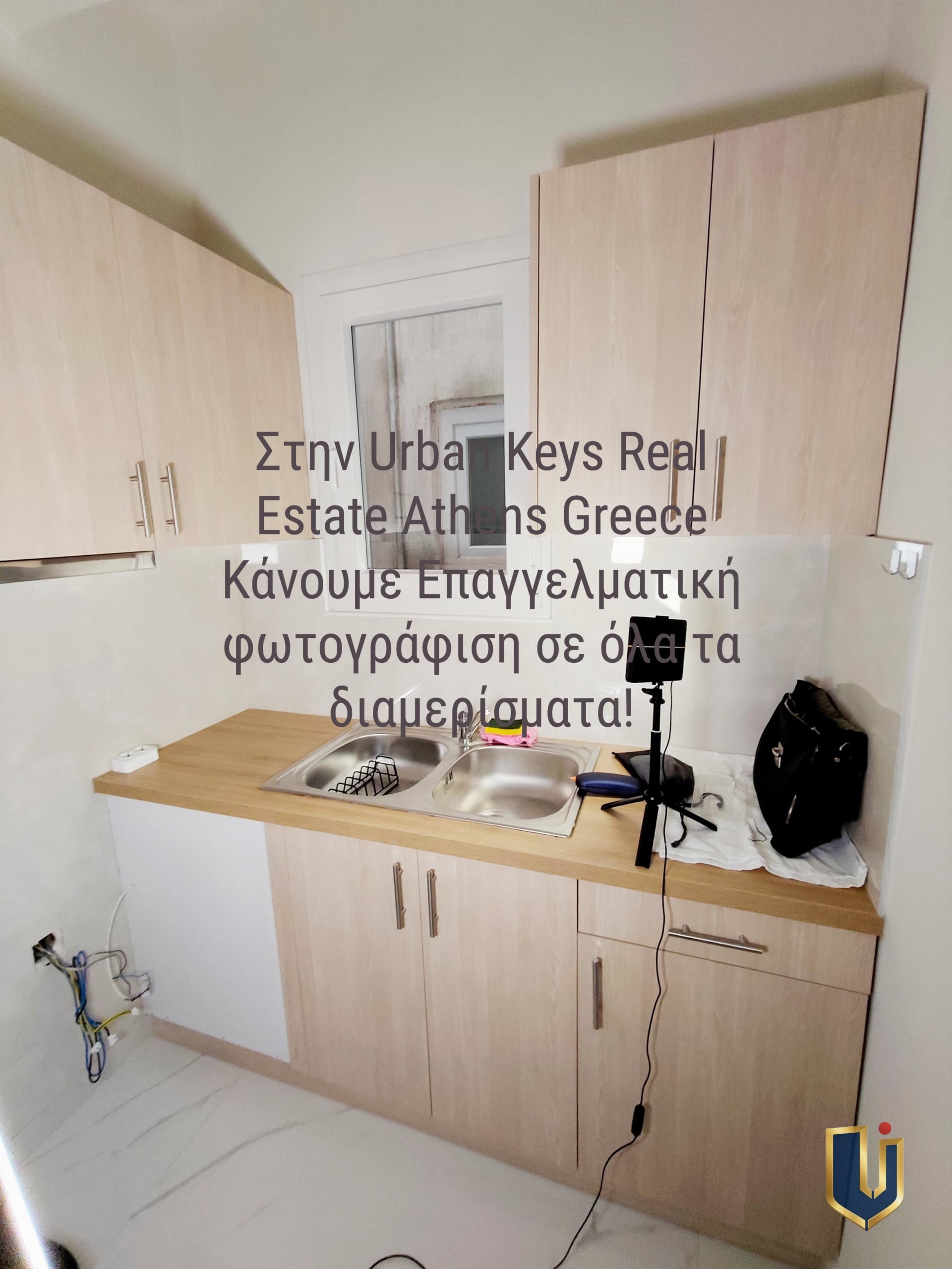 IMG_20260611_132033_result Ανακαινισμένη γκαρσονιέρα 35 τ.μ. προς ενοικίαση στα Άνω Πατήσια, απέναντι από τη Λεόντειο Σχολή