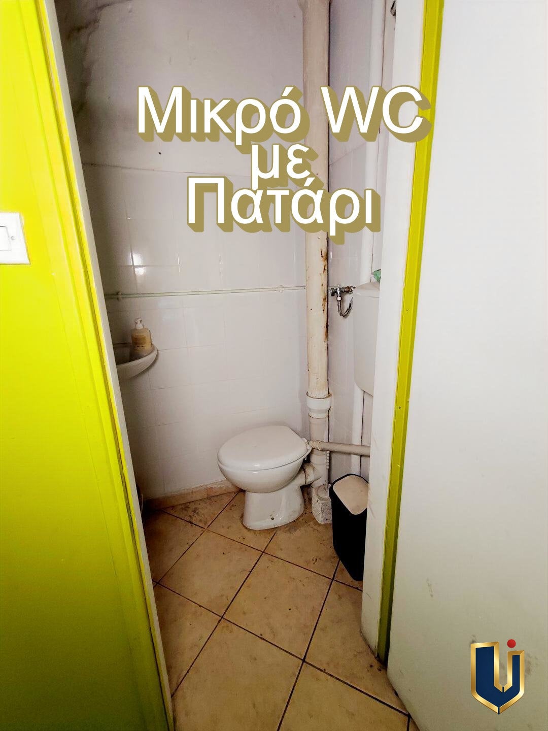 IMG_20260629_142247_result Κατάστημα προς Ενοικίαση στο Κέντρο της Αθήνας, Εμμ. Μπενάκη