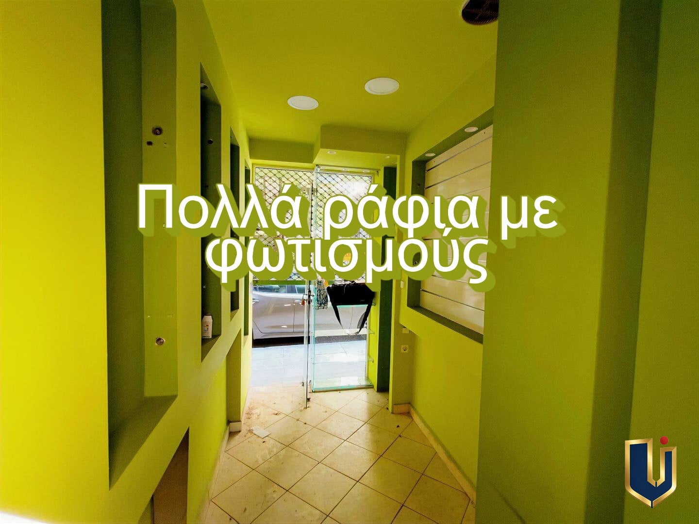 IMG_20260629_142324_result Κατάστημα προς Ενοικίαση στο Κέντρο της Αθήνας, Εμμ. Μπενάκη
