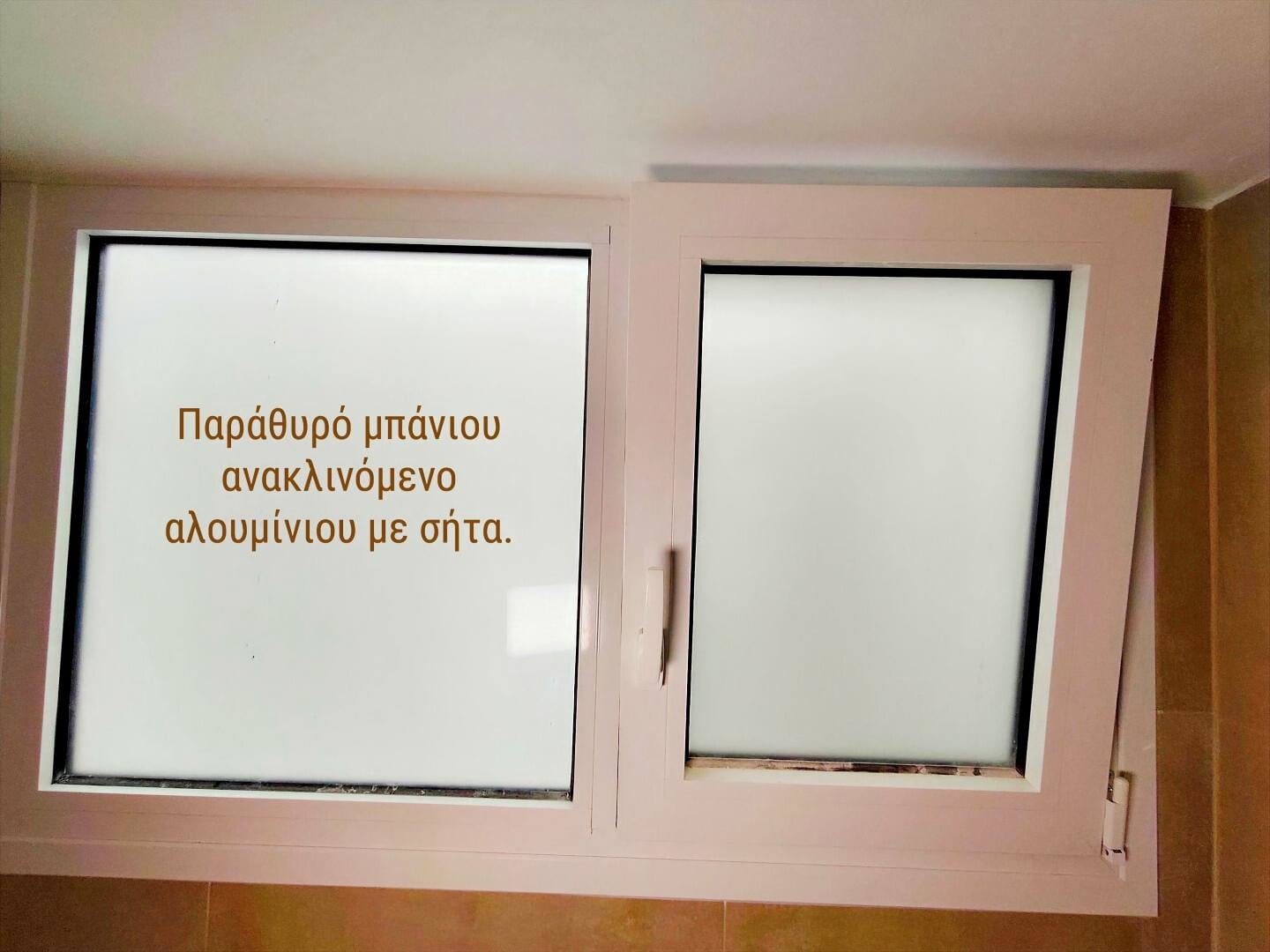 agios-eleftherios-rental-apartment-urban-keys-150-1005 (26) Ανακαινισμένο διαμέρισμα 51 τ.μ. προς ενοικίαση στον Άγιο Ελευθέριο – 6ος όροφος με μεγάλη βεράντα και θέα