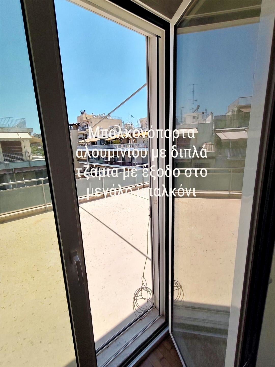 agios-eleftherios-rental-apartment-urban-keys-150-1005 (28) Ανακαινισμένο διαμέρισμα 51 τ.μ. προς ενοικίαση στον Άγιο Ελευθέριο – 6ος όροφος με μεγάλη βεράντα και θέα