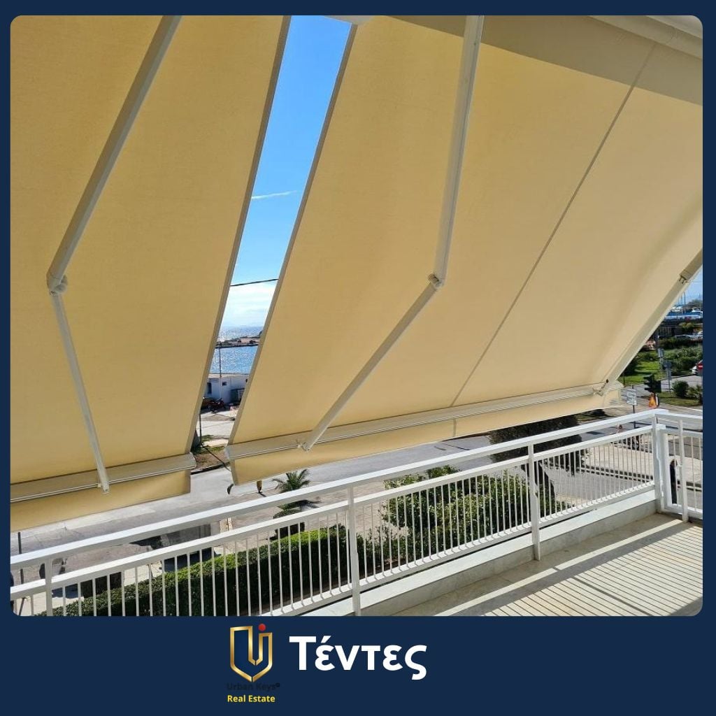 Ακίνητο με τέντες στην Αθήνα από την Urban Keys Real Estate