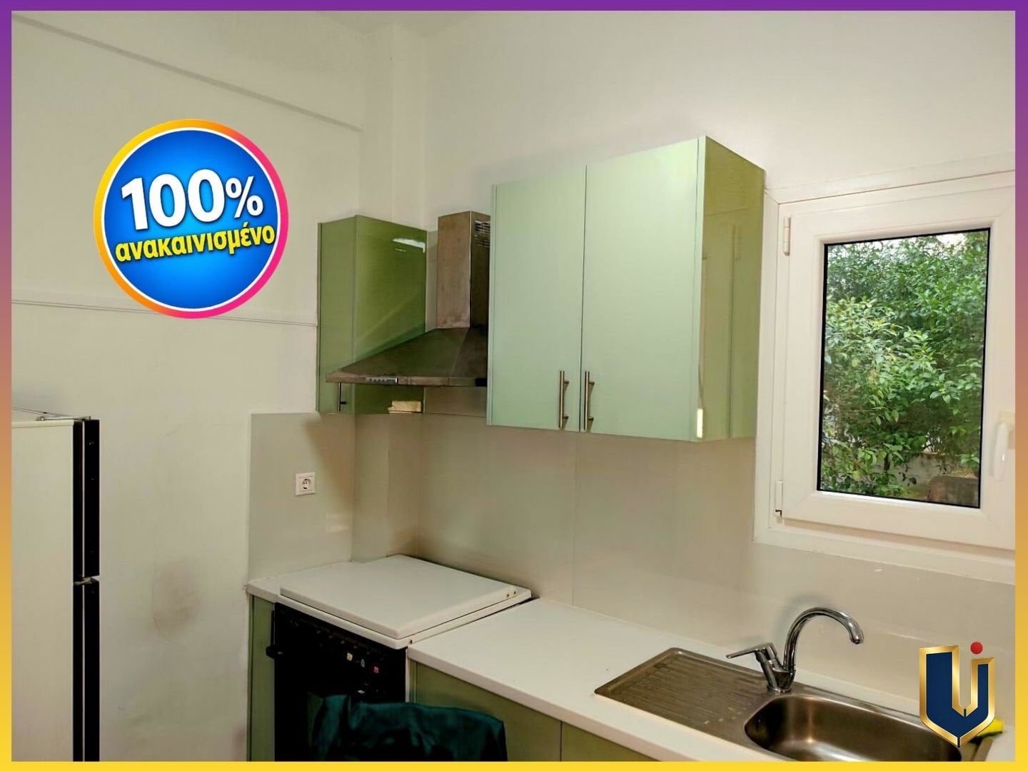 anakainismeni-kouzina-150-1009_result Ανακαινισμένο δυάρι προς ενοικίαση στα Άνω Πατήσια | ΚΑ: 150-1009