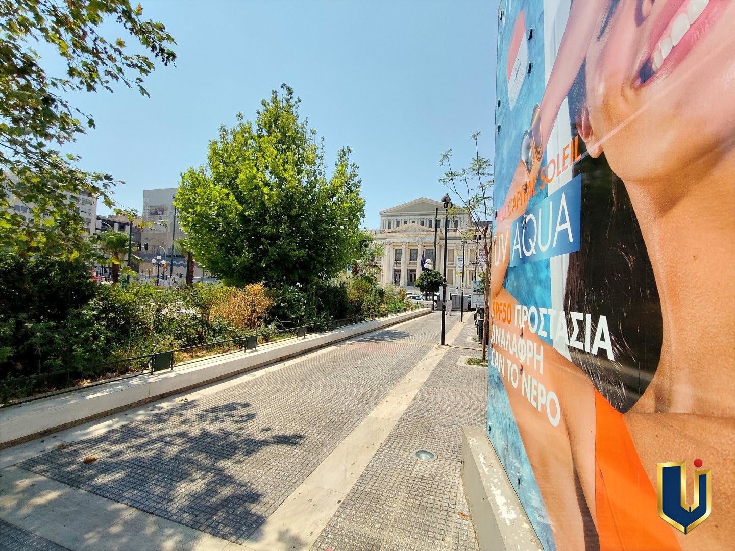 dhmotiko-theatro-peiraia-apo-thn-plateia-urban-keys-real-estate-2026 Κατάστημα 263 τ.μ. 2 Επιπέδων προς Πώληση στον Πειραιά | ΚΑ 150-1017