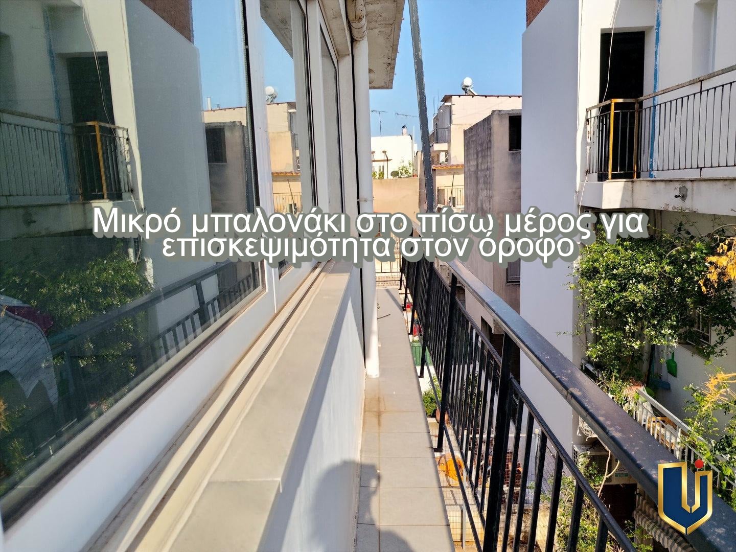 Μικρό Μπαλκόνι Πίσω Όψης | Βιοτεχνικό Κτήριο 150-1022 Μικρό μπαλκόνι πίσω όψης βιοτεχνικού κτηρίου 496 τ.μ. στο Περιστέρι