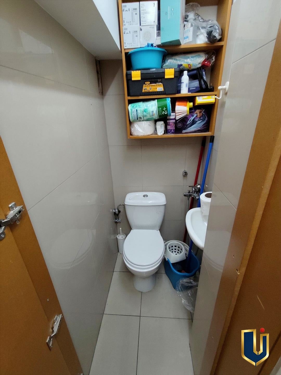 WC Καταστήματος Πειραιά | ΚΑ 150-1017 Μικρό WC καταστήματος προς πώληση στον Πειραιά ΚΑ 150-1017