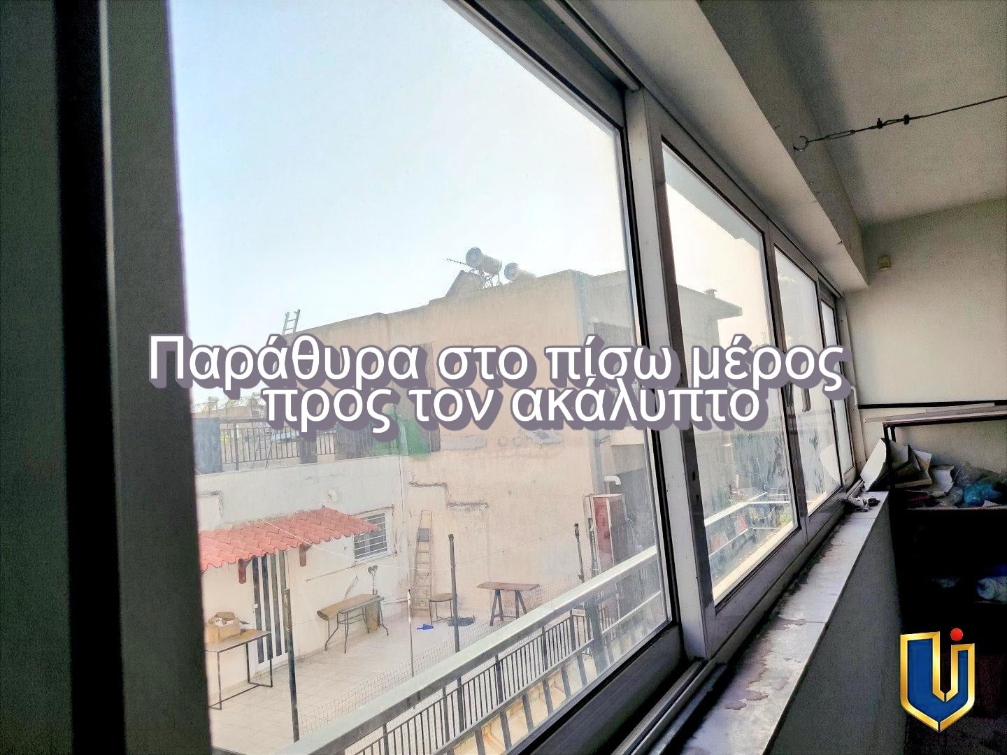 Παράθυρα Πίσω Όψης – Φυσικός Φωτισμός | 150-1022 Μεγάλα παράθυρα στην πίσω όψη βιοτεχνικού κτηρίου 496 τ.μ. στο Περιστέρι