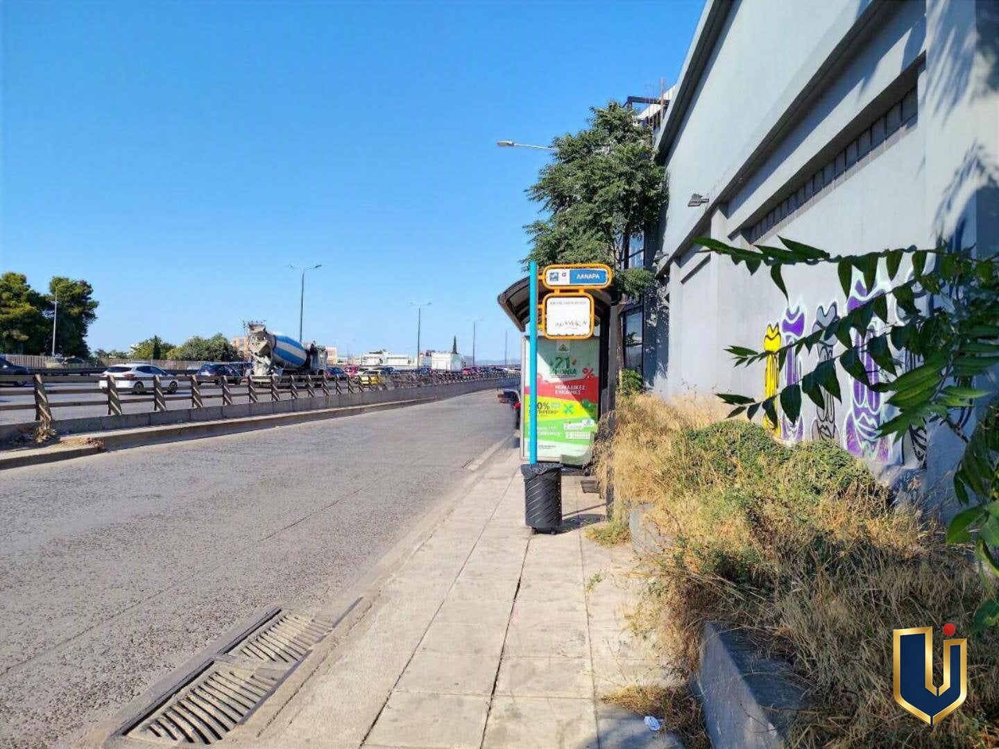 Στάση Λεωφορείου Μπροστά από Επαγγελματικό Κτίριο Κηφισού | 150-1013 Στάση λεωφορείου μπροστά από επαγγελματικό κτίριο προς πώληση στη Λεωφόρο Κηφισού