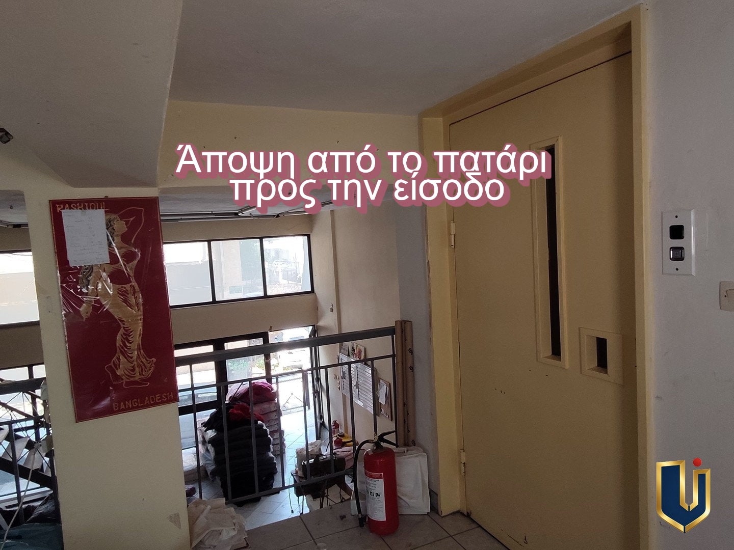 Πατάρι με Θέα προς Είσοδο & Ανελκυστήρα | 150-1022 Άποψη από το πατάρι προς την είσοδο και τον ανελκυστήρα βιοτεχνικού κτηρίου στο Περιστέρι