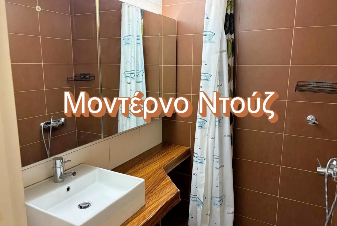 Ανακαινισμένο μοντέρνο μπάνιο διαμερίσματος στη Βικτώρια | 150-1031