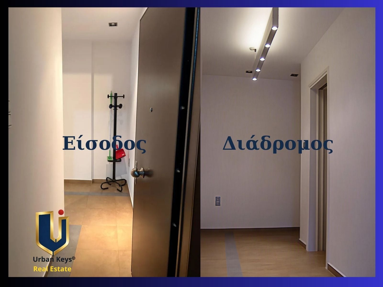 eisodos-porta-asfaleias-hero-150-1031 Είσοδος διαμερίσματος με πόρτα ασφαλείας στην Αθήνα | Κωδικός 150-1031