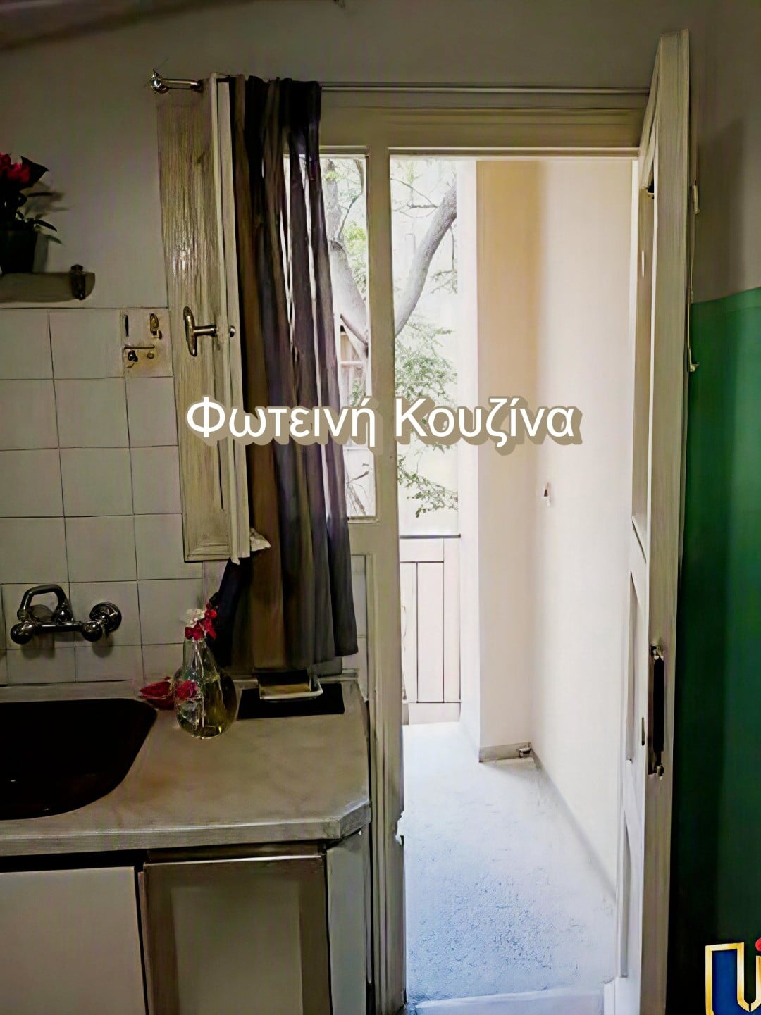foteini-kouzina-me-mpalkoni-diamerisma-pipinou-patisia-150-1024 Φωτεινό Διαμέρισμα 65 τ.μ. προς Ενοικίαση στην Πιπίνου, κοντά στην ΑΣΟΕΕ | 150-1024