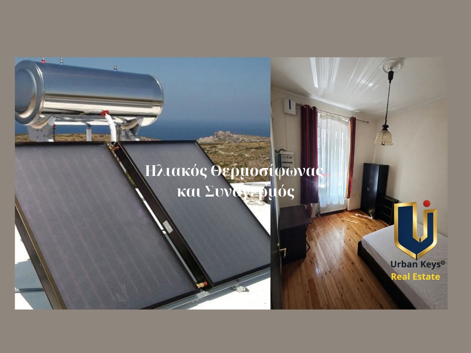 Ηλιακός Θερμοσίφωνας & Συναγερμός – Άνω Πατήσια | ΚΑ 150-1033 Ηλιακός θερμοσίφωνας και σύστημα συναγερμού σε επιπλωμένη φοιτητική κατοικία στα Άνω Πατήσια – ΚΑ 150-1033