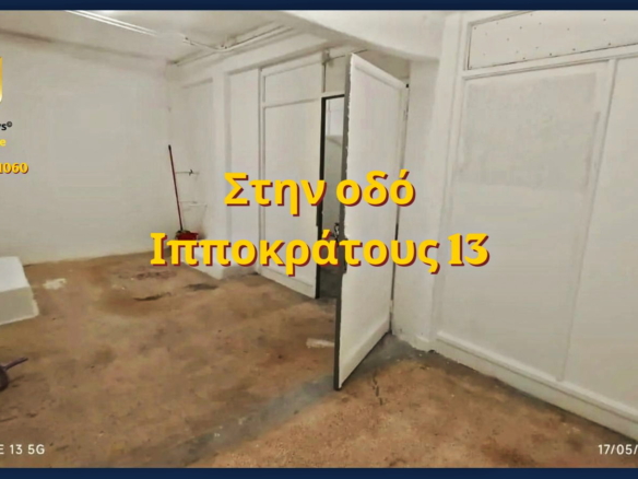 Ενδεικτική αρχιτεκτονική πρόταση αποθήκης με μεταλλικά ράφια στα Εξάρχεια – Urban Keys Athens