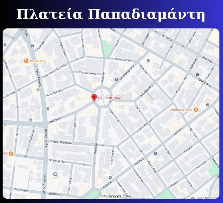 Χάρτης της Πλατείας Παπαδιαμάντη στα Άνω Πατήσια Αθήνας